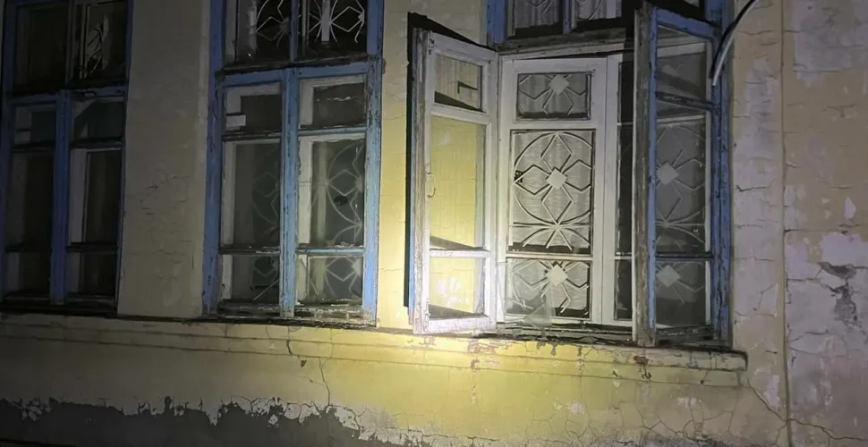 Безпекова ситуація