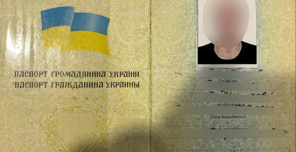 У Кривому Розі чоловік розгулював містом з підробленим паспортом