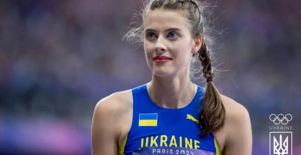 Ярослава Магучіх