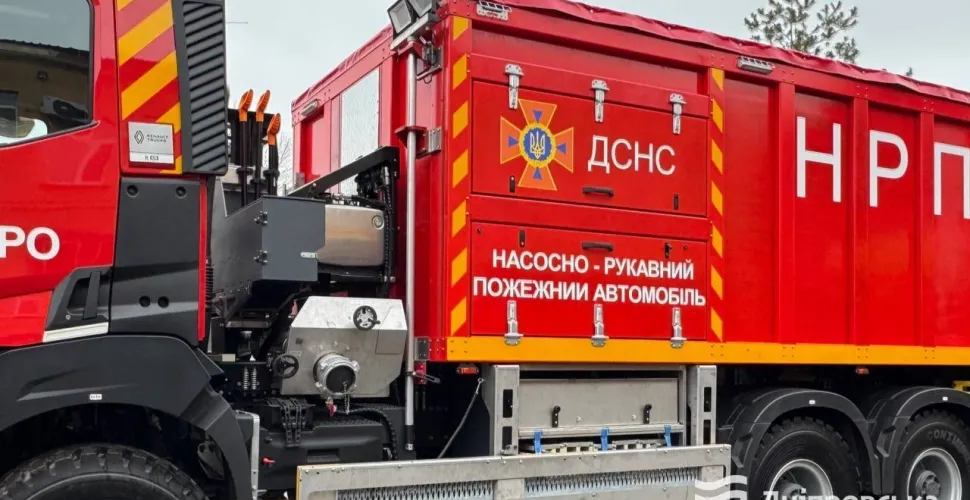 пожежний автомобіль
