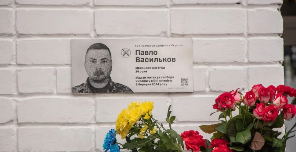 У Дніпрі відкрили меморіальну дошку загиблому Герою України Павлу Василькову