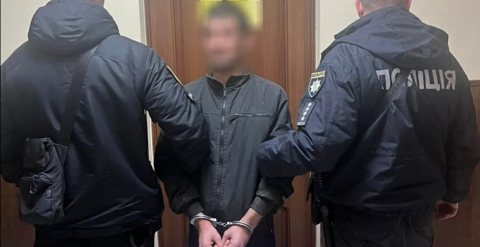 кримінал