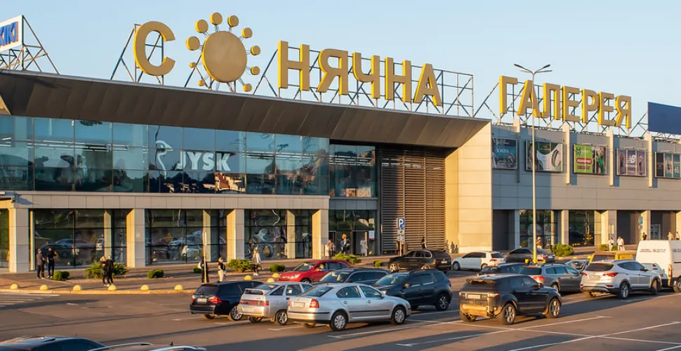 замінування у Кривому Розі