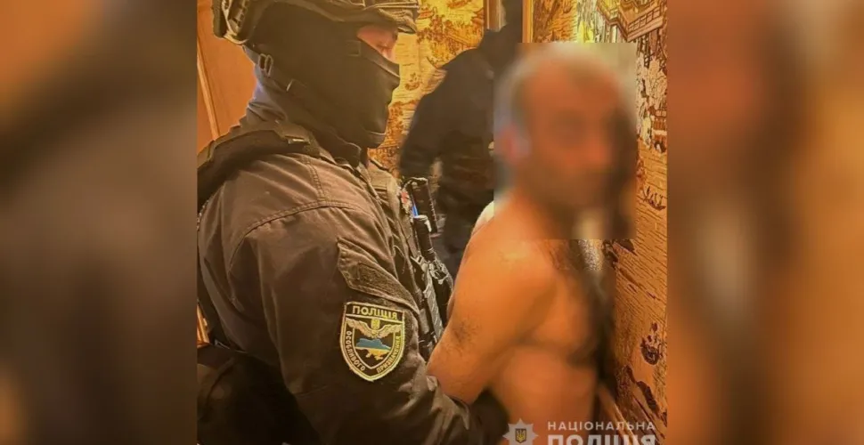 кримінал
