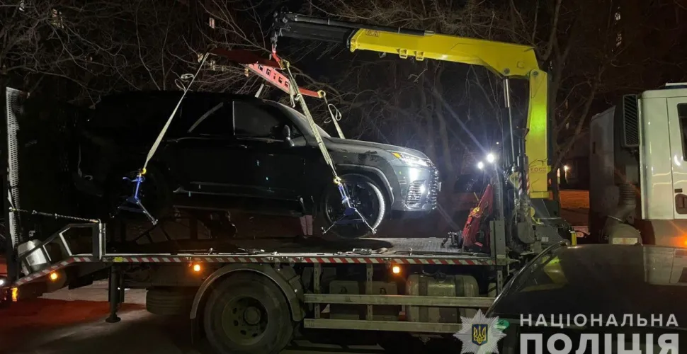 затримали озброєного чоловіка, Дніпро