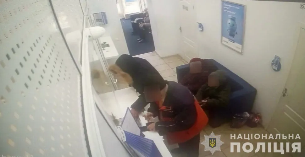 пограбування у Кривому Розі