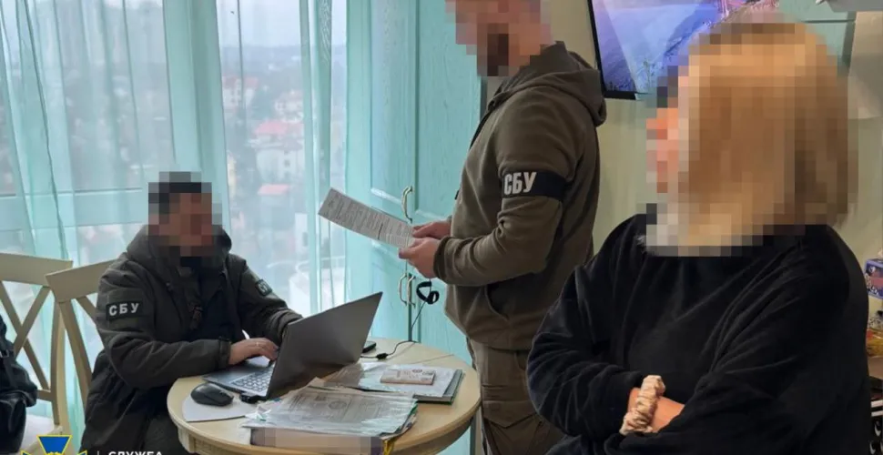 підприємство допомагало ворогу