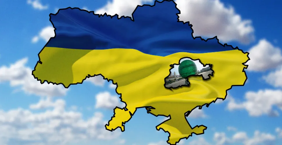 перейменування на Дніпропетровщині