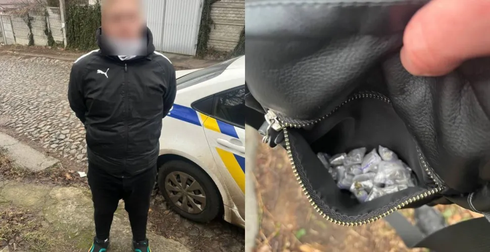Поліцейські Дніпра затримали чоловіка за підозрою у збуті наркотиків у місті