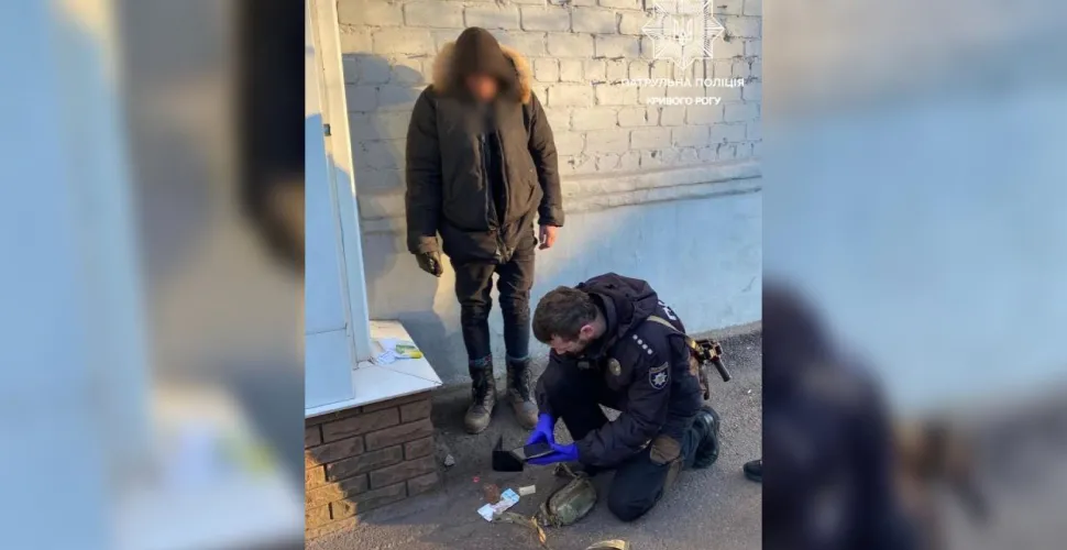 пограбування