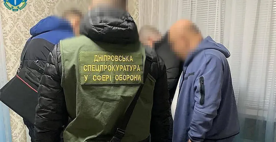 затримали ексначальника обласного ТЦК