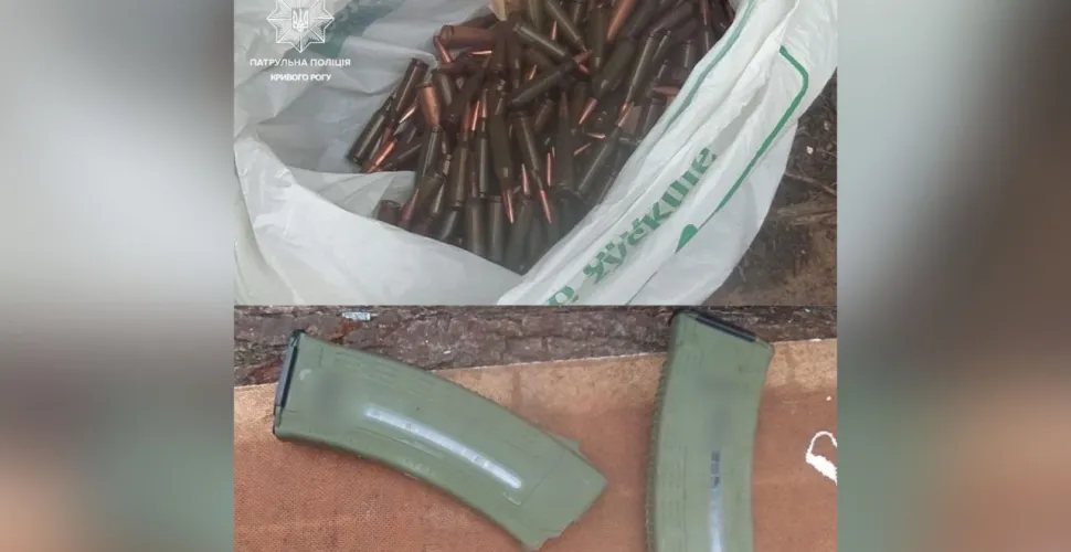 У Кривому Розі затримали 46-річного чоловіка з патронами в пакеті