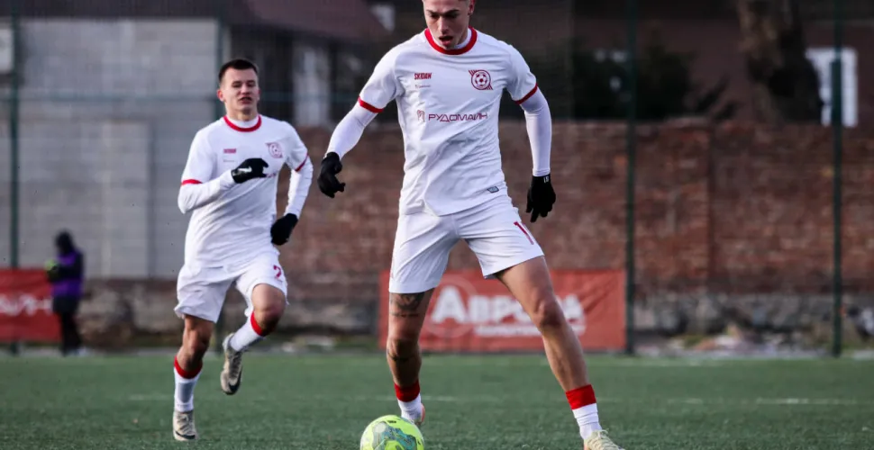 фк кривбас U19