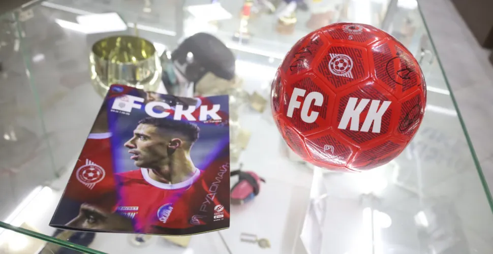 ФК Кривбас