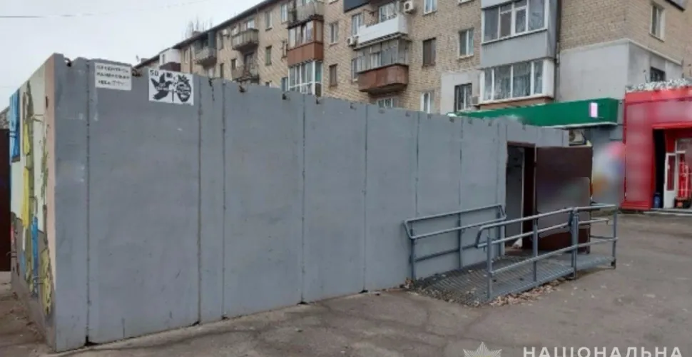 вбивство у модульному укритті Кривого Рогу