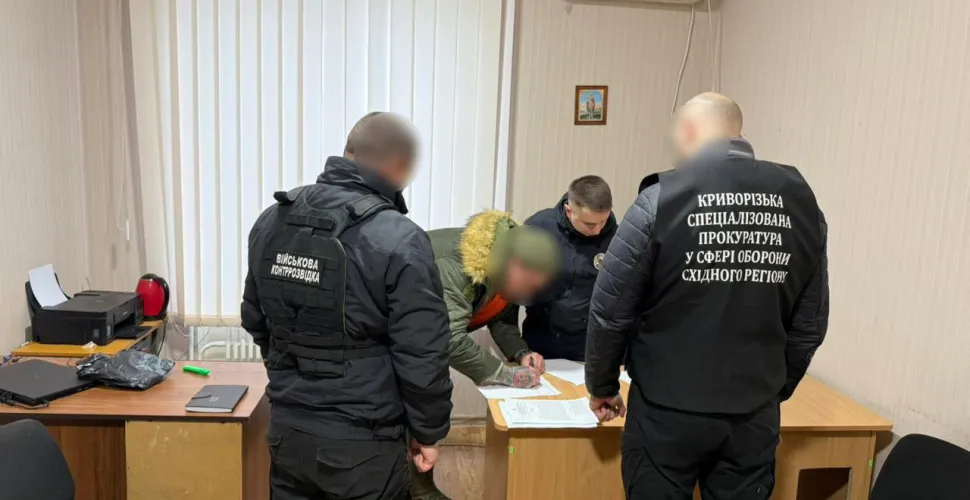 викрили посадовця ТЦК у Кривому Розі