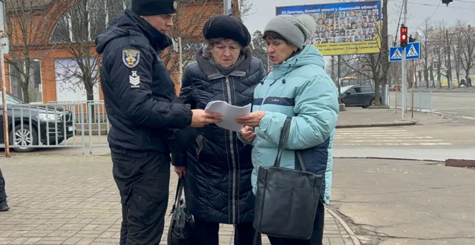 розшук дитини у Кривому Розі