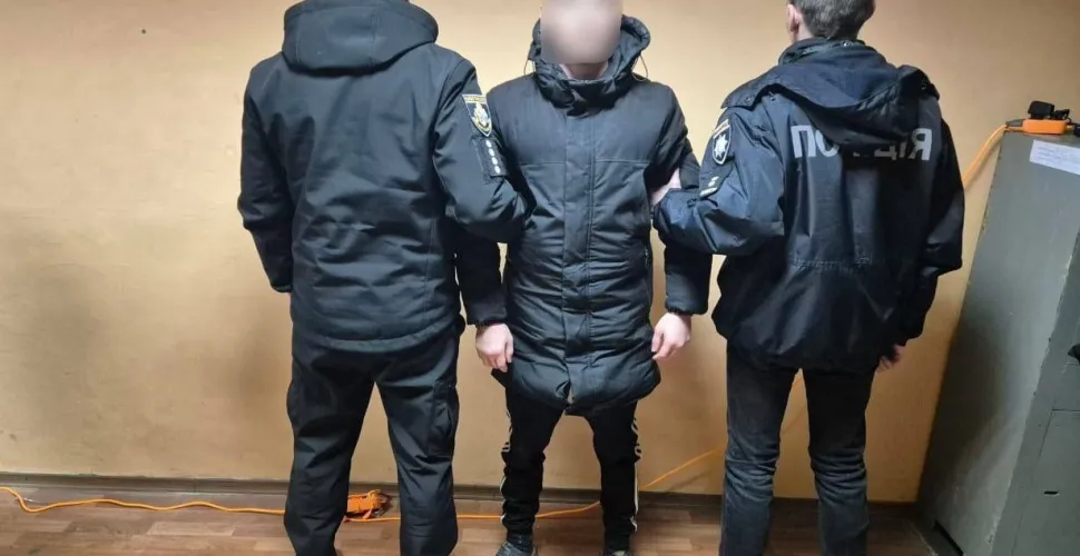 наруга над державним прапором