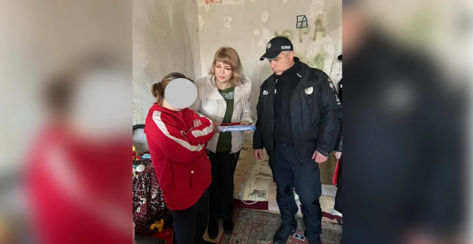 служба у справах дітей, рейд