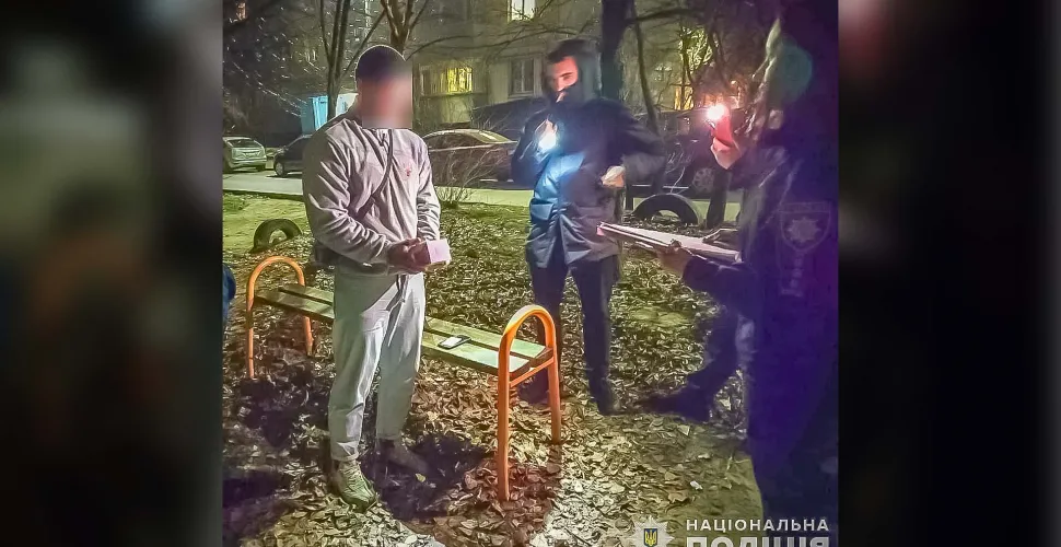 затримання, молодик, сліп-пакети, наркотичні речовини