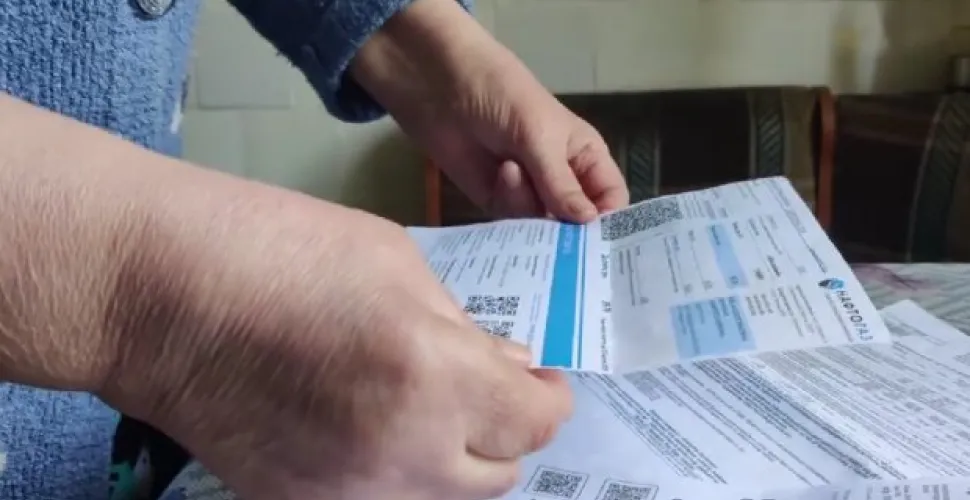 платіжка за газ