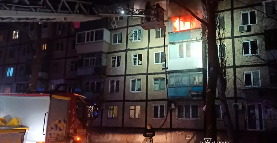 пожежа у Дніпрі