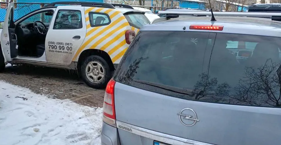 інцидент, парковка, енергетики, монополіст