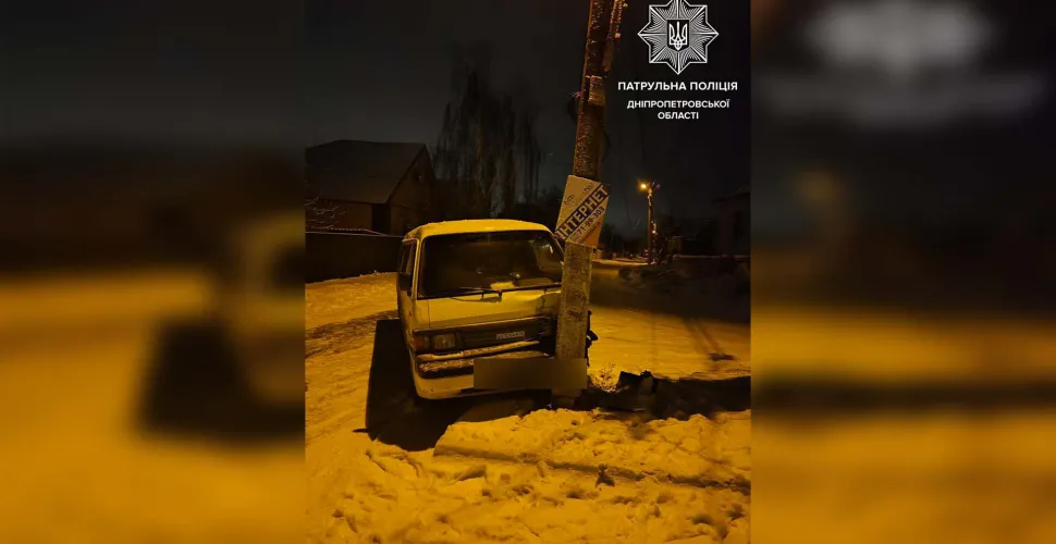 ДТП, постраждалі