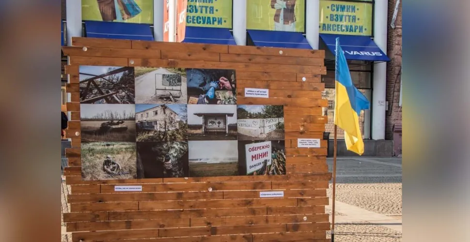 акція, річниця, світлини, військовий фотограф