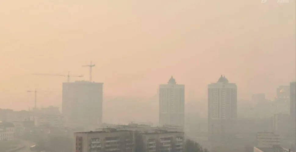 забруднене повітря