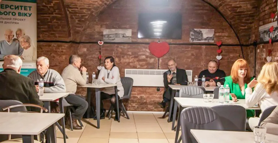 учасники, захід, пари