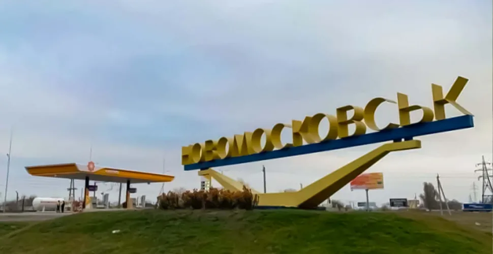 конкурс, офіційна символіка, гімн, герб, прапор