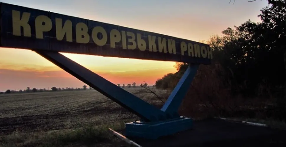 на Криворіжжі онука вбила дідуся