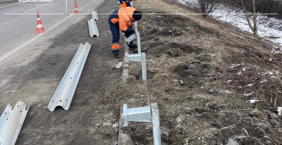 відновлення бар'єрного огородження
