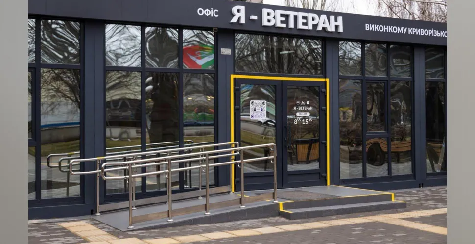 центр, будівля
