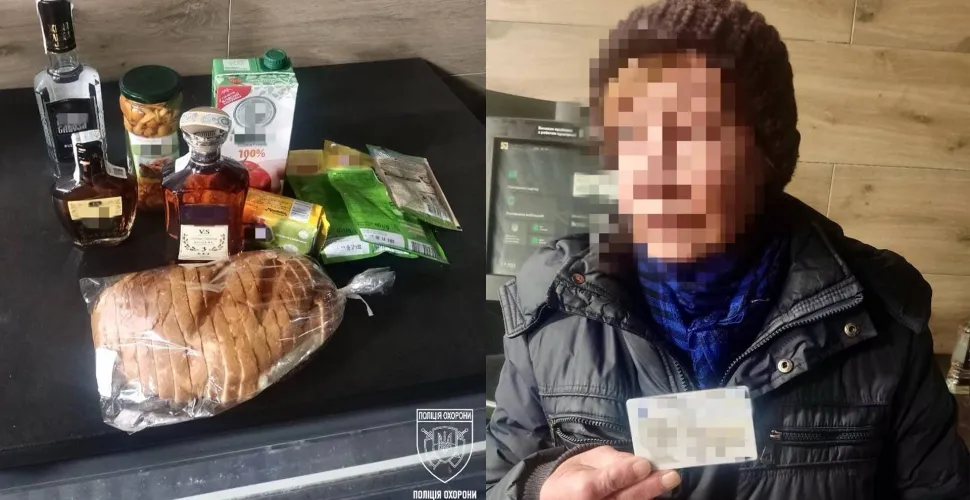 Криворіжанка намагалася винести з магазину алкоголь та продукти харчування