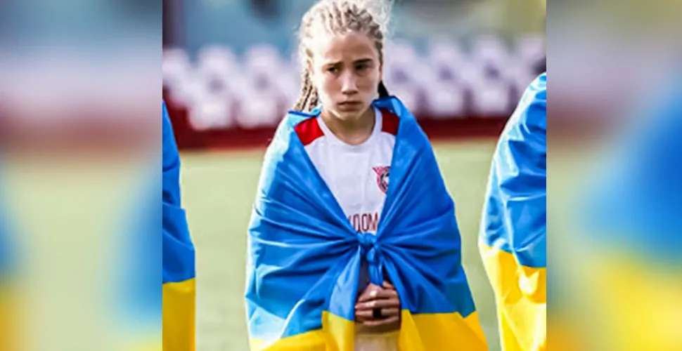 Вероніка Обуд