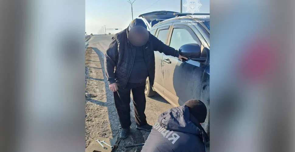 допомога, патрульні