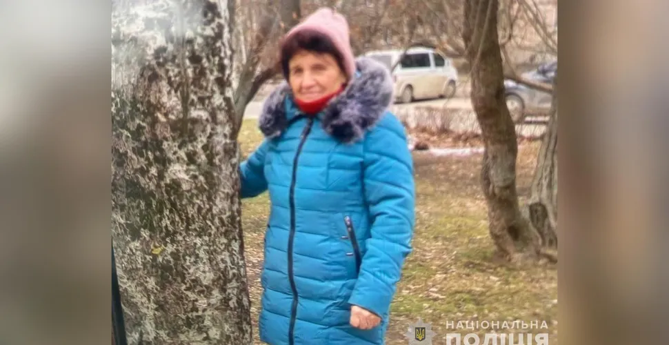 Має проблеми з пам’яттю: криворізькі поліцейські розшукують 76-річну Любов Черненко