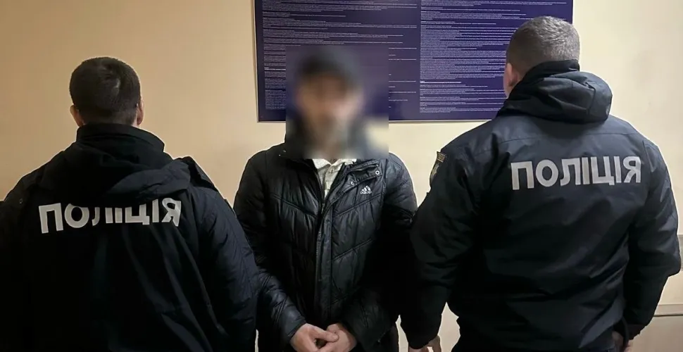 грабіжник
