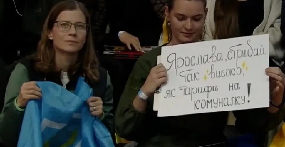 підтримка Ярослави Магучіх