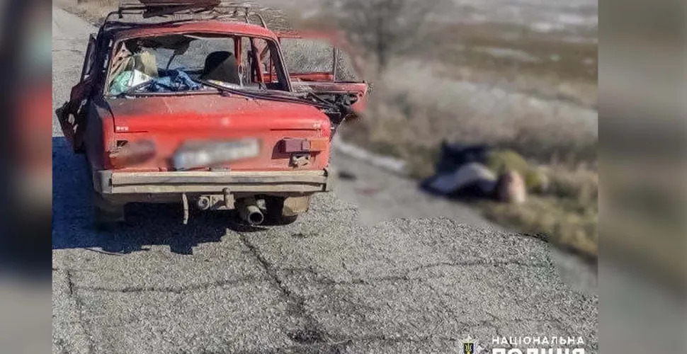 дрон, авто, загиблі