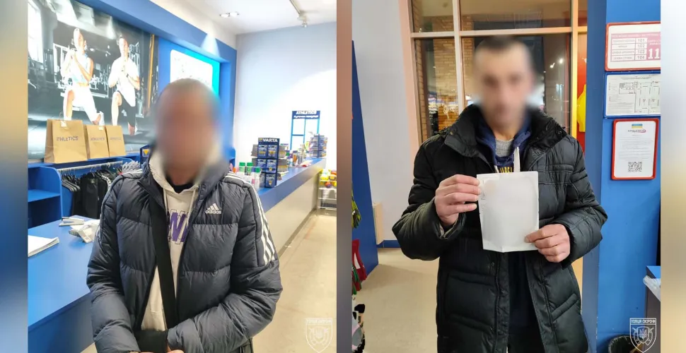 крадії