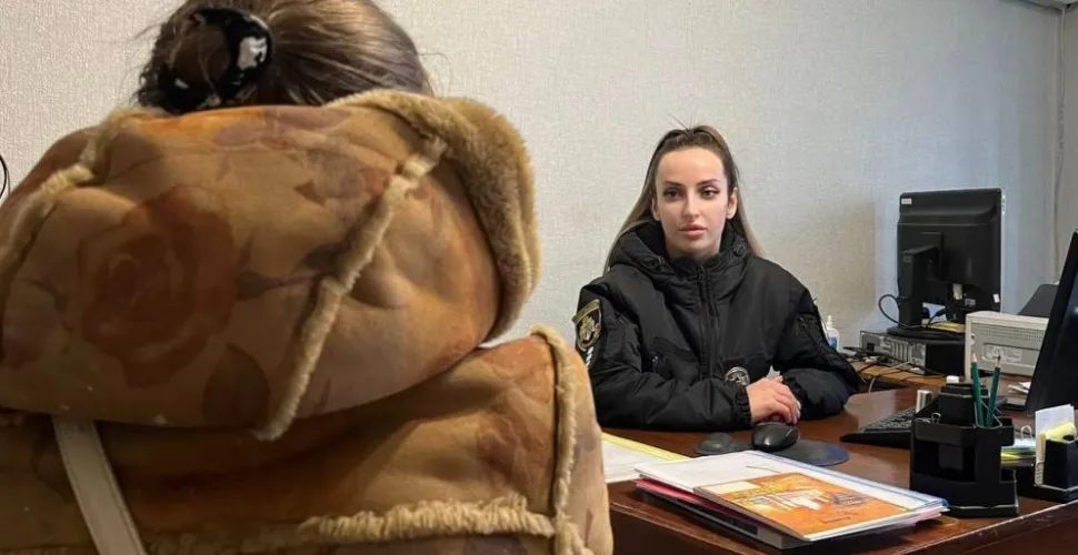 поліція