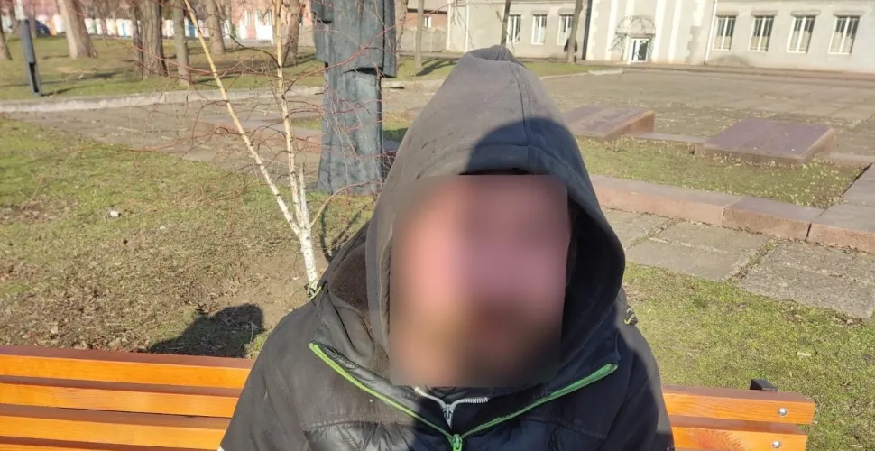зловмисник