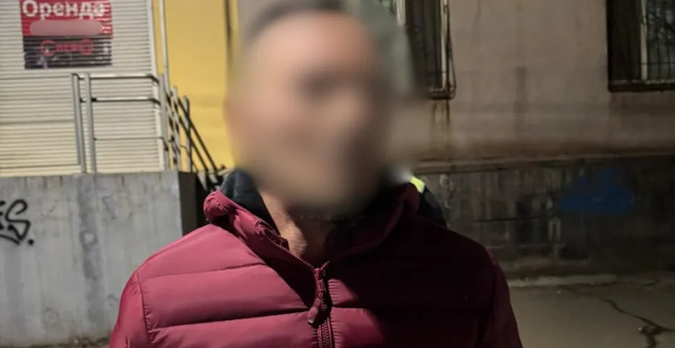 затримали чоловіка
