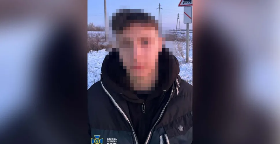 підпал, шафа, грошова винагорода