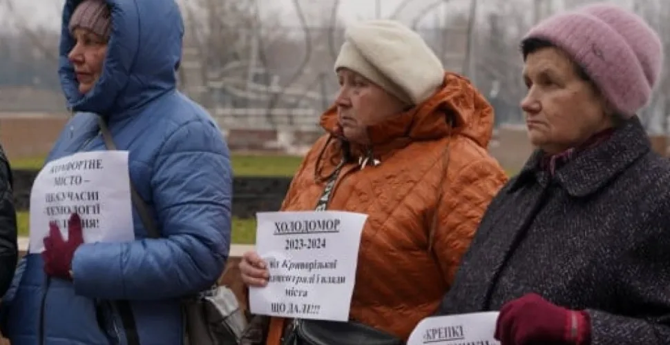 петиція від мешканців Кривого Рогу