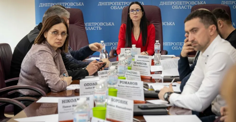 тендери