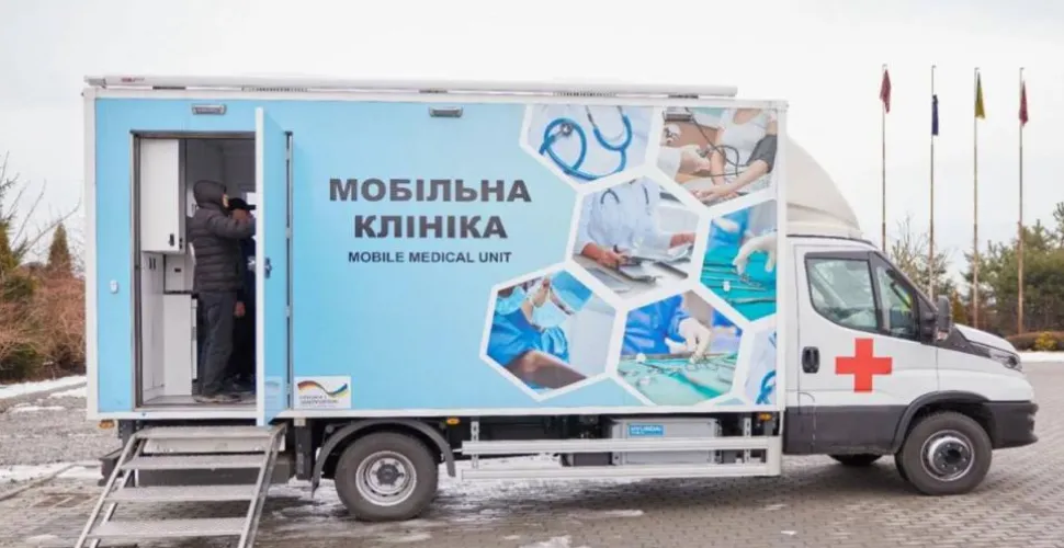мобільна клініка